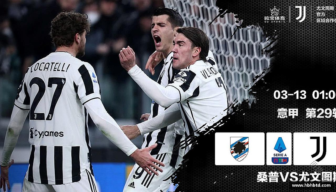 强者征途，梦想起航！